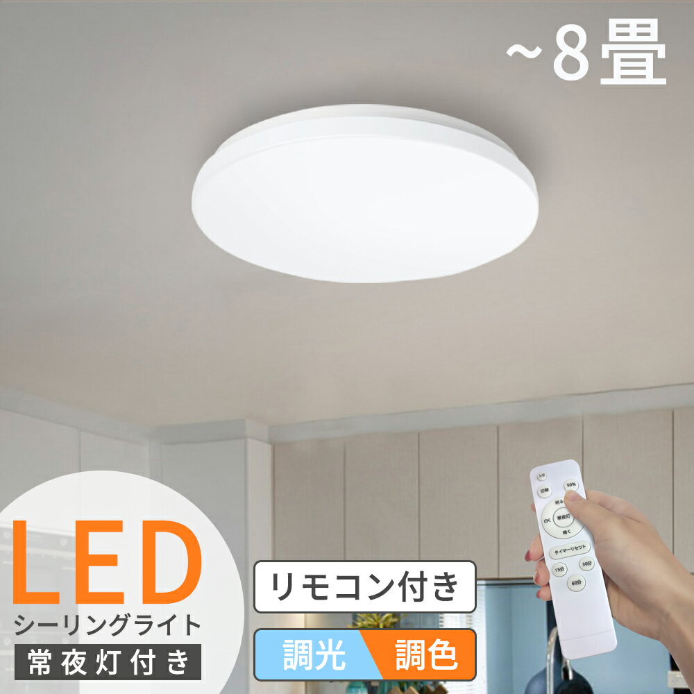Ź8OFFLED 󥰥饤 36w  led饤 ⥳դ led󥰥饤  Ĵ Ĵ ľդ ...