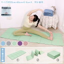 【全店商品8%OFF】ヨガマット 折りたたみ 滑り止め ヨガマット ケース 折り畳み たためる ストレッチ バランス トレーニングマット ストレッチ ホットヨガ...