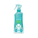 【全店商品9%OFF】フマキラー スキンベープ 虫よけスプレー ミストタイプ 爽快シトラスマリンの香り(200ml)【スキンベープ】