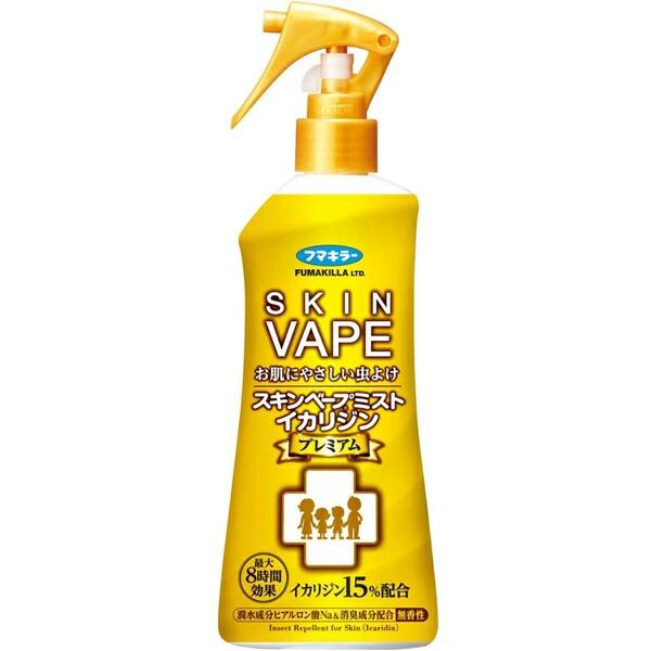 フマキラー スキンベープ ミスト イカリジン プレミアム 200ml