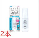 【10%OFFクーポン】フマキラー スキンベープ ミスト アルコールフリー 80ml