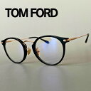 トムフォード メガネ TOM FORD アジアンフィット FT5714 メンズ レディース ボストン 新品 ブルーライトカット 眼鏡 ブラック ゴールド 黒 金...