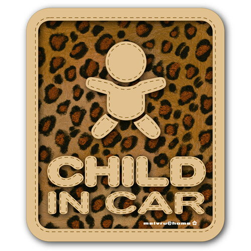 【マグネット】豹柄 CHILD IN CAR チャ