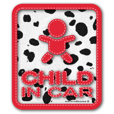 ダルメシアン柄 CHILD IN CAR チャイルドインカー ステッカー/kids in car/kids on board/子供が乗ってます キッズインカー　おしゃれでかわいい　【メール便送料無料】