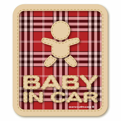 【マグネット】チェック柄 BABY IN CAR