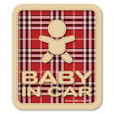 【マグネット】チェック柄 BABY IN CAR