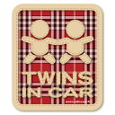 チェック柄 TWINS IN CAR ツインズインカー マグネット ステッカー（レッド）/ふたご　双子 赤ちゃんが乗ってます baby in car ベビーインカー おしゃれでかわいい 