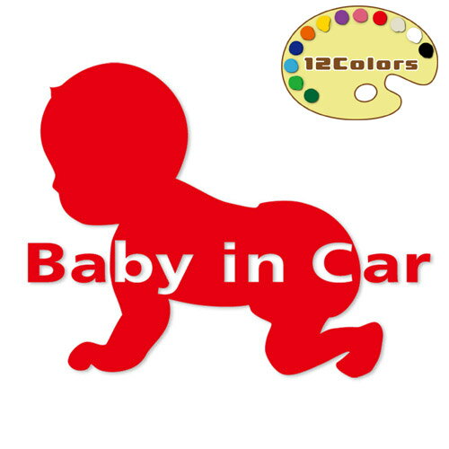 ベビーインカー baby in car BABY IN CAR 