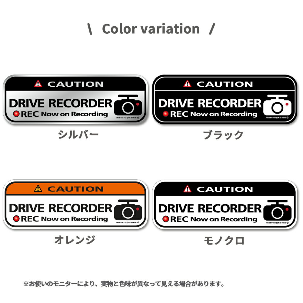 �ɥ�쥳 ���ƥå����ɥ�쥳���ƥå��� �ɥ饤�֥쥳���������ƥå������祵�����Ѹ�˥ɥ饤�֥쥳��������ܼ� �ɥ饤�֥쥳������ �� �ֺܥ���� ����Ͽ���� ���� ������ ���ä����� ������� 360 ���� �����걿ž ���ߡ� ������ž 1000�ߥݥå��� ����̵��