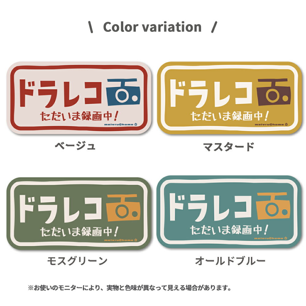 �ɥ�쥳 ���ƥå��� �ɥ�쥳���ƥå����ʥ��ƥå���������/�䤵�����ɥ�쥳�� �� Ͽ�� �� ����Ͽ���� ���� �������ƥ������ƥå��� �ɥ饤�֥쥳���������ƥå��� ������ �ɥ饤�֥쥳������ ���ƥå��� ������� ���襤�� ����ץ� ��ȥ� ������ž ����̵��