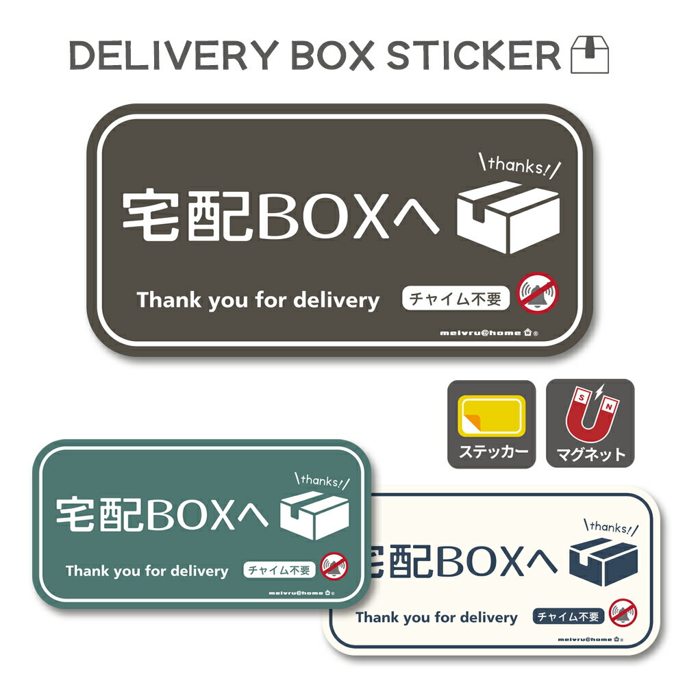 BOXۥܥåޥͥåȥƥå㥤׸ãɻα֤͹إץ뾮ᾮİ磻襤쥪