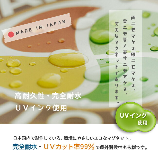 �ڥޥ��ͥåȡۥϥ磻������ CHILD IN CAR ���㥤��ɥ��󥫡� �ޥ��ͥå� ���ƥå����ʥȥ��ԥ����/kids in car/kids on board/�Ҷ�����äƤޤ� ���å����󥫡����������Ǥ��襤�����ڥ᡼��������̵����