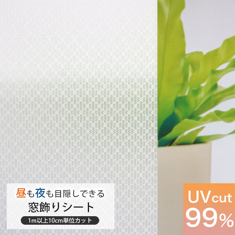 ڤ ե 鸫ʤ  饹ե ܱ Ǯ  Ϥ å ꥷ  Ǯ  뤵к Υ󥷥륨å ⸫ʤ DIY UVå99 ŽäƤϤ ۥ磻 ץ饤Хк 졼 ץ GPR-9240