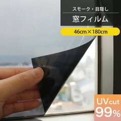 https://thumbnail.image.rakuten.co.jp/@0_mall/meiwa/cabinet/00532945/07199556/07200098/sumork_46180top.jpg