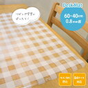 【特価】 デスクマット 子供 学習マット テーブルマット 学習机 小学生 子供 テーブル キズ保護 汚れ防止 勉強 学習 防水 やわらかい キズ防止 リビング学習マット マウス対応 DMC-6040 60x40cm ホワイト 透明 おしゃれ男の子 女の子 かわいい お絵かき 工作 日本製 送料無料