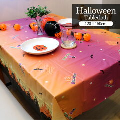 https://thumbnail.image.rakuten.co.jp/@0_mall/meiwa/cabinet/00532946/halloween_top.jpg