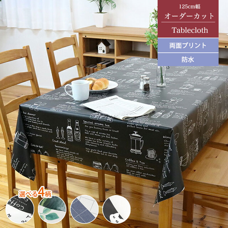 ڤ ơ֥륯 ξ̥ץ 125cm å С ơ֥륫С ˥ å ץ  ...