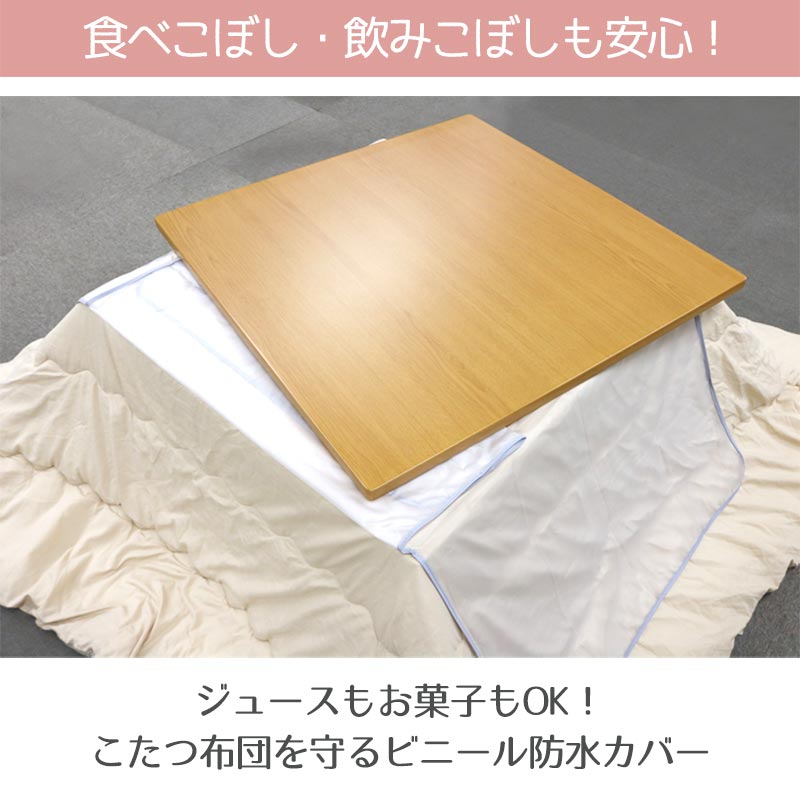 �����ľ�ݤ� ȾƩ�� �ɿ� �����ľ�ݤ����С� Ĺ���� ������ �����ĥ��С� �����ɻ� ���������ĥ��С� �ɿ奫�С� �ʥ��� �ݲ� ���� ���������ñ ̵�� ����ץ� ���� ������ ��Ω���ʤ� ����ѥ��� 160cm��160cm 160cm��200cm ���¥���ӥ�