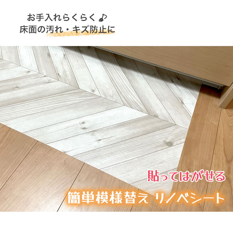 キッチンマット 防水 傷防止 キズ防止シート キッチン保護シート 台所 フローリン...