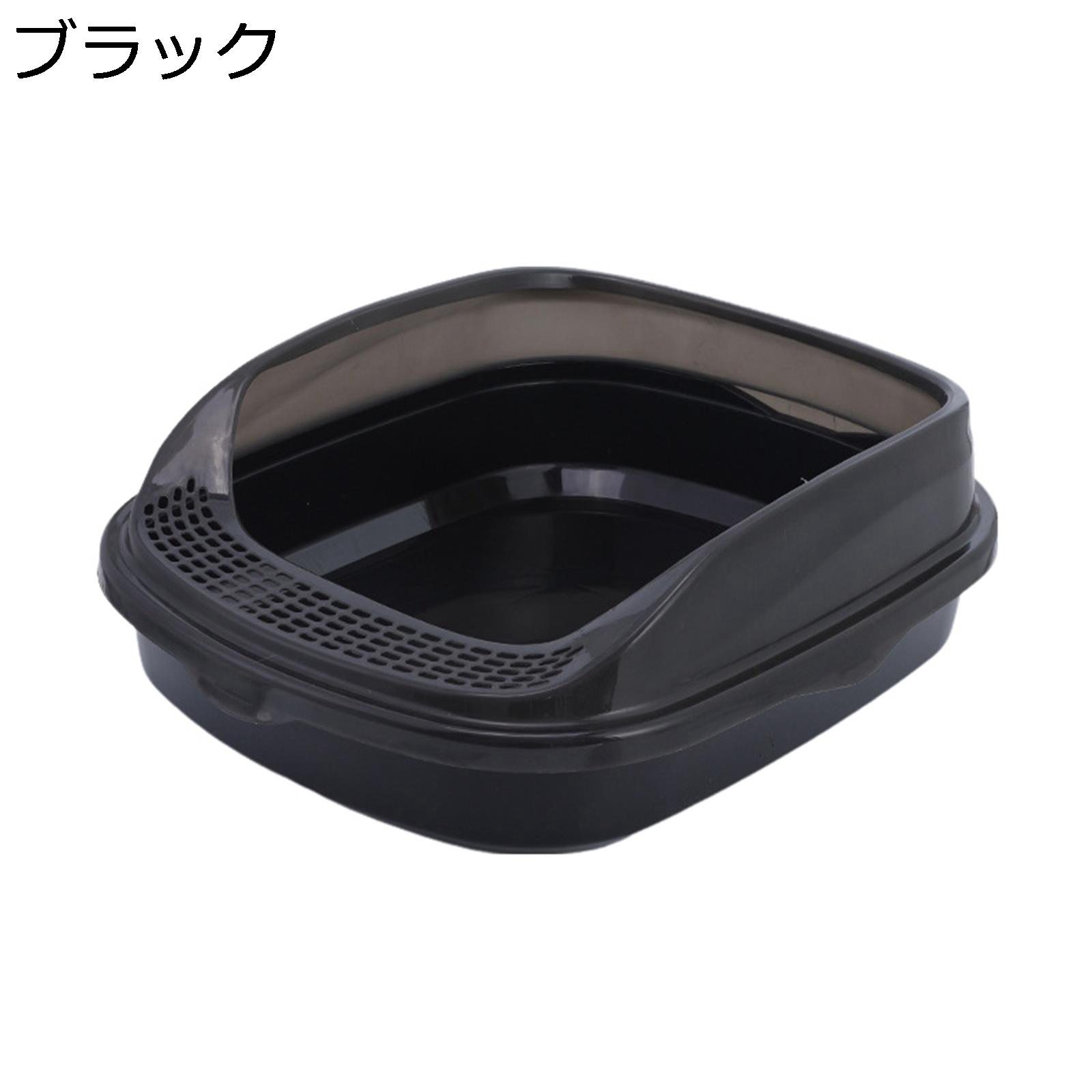 【10％OFFクーポン付き】猫トイレ 猫用トイレ本体 ネコトイレ オープンタイプ ハー...