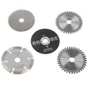5枚入り 85mm 内径15mm ミニ超硬丸鋸刃 切削工具用 円形鋸刃 チップソー 切削ディスク 丸鋸刃 等間隔鋸歯 木製品加工用 高熱対応 チップソー 切削デ...