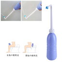 【限定クーポン配布中!】携帯温水洗浄器 ポータブル 手動 簡易おしり洗浄器 衛生 トイレ掃除 便座 ビデ噴霧器 収納ケース付き シャワートイレ 赤ちゃん 便利 ...