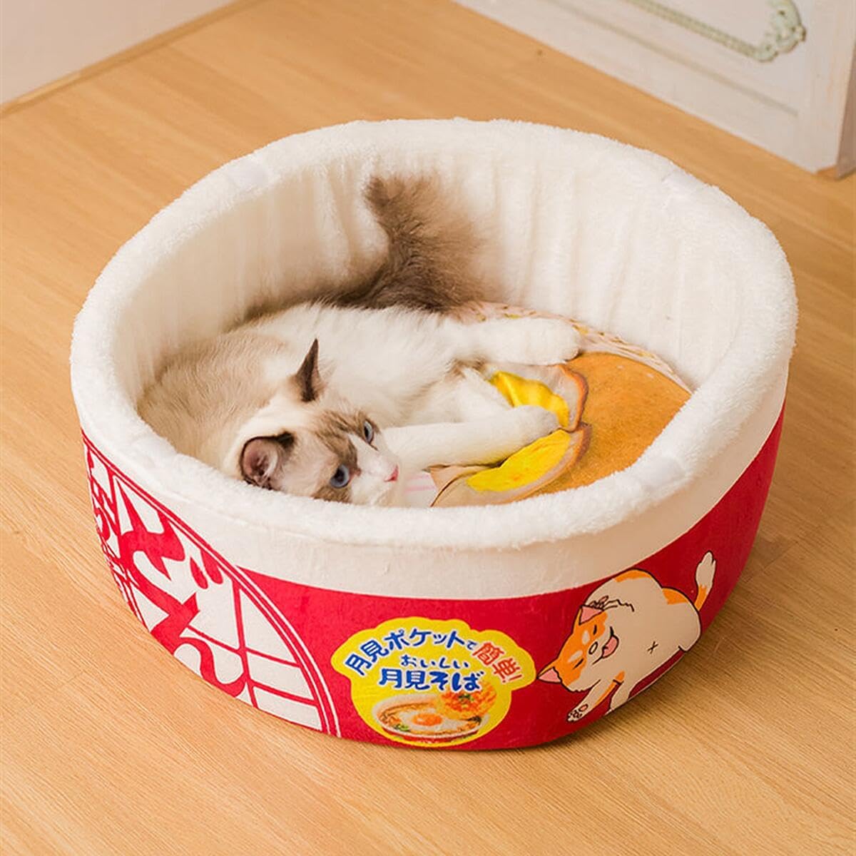 【かわいい～ペット用ハウス】ペット用ベッド 寝袋 ペットハウスカップ麺 ハウスソファー ふわふわ 猫 小型犬 ハウス ソファー 洗える可愛い カップ麺 丸型 洗える 通気性 快適 耐久性 噛み耐え 滑り止め 寒さ対策 クッション付き 室内用 (オレンジ,50cm（20斤以内）)のサムネイル