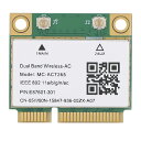 ワイヤレス ネットワーク カード ギガビット耐久性ネットワーク カード 安定したパフォーマンスのワイヤレス Wifi カード Win7/Win 8/Win 10...