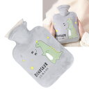 【かわいい~湯たんぽ 】湯たんぽ かわいい 柔らか 注水式 エコ湯タンポ 500ml 容量 お湯入れ 電気不要 柔らか ゆたんぽ 防寒グッズ 仕事時 手をあったか グッズ 足 冷え対策 生理期最適 ポータブル湯たんぽ ぬいぐるみ カバー付き ホームオフィス 旅行 アウトドア用