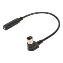 6.35mm to MIDI 5 ピンケーブルユニバーサル 6.35mm メス 1/4 インチ to DIN 5 ピン MIDI オス 90 度サウンドアダプタ...