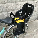 自転車 リアキッズシート チャイルドシート リア子供乗せ 後ろ用 自転車用リアチャイルドシート 自転車用ベビーセーフティキャリア 手すり付き 子供用 幼児用