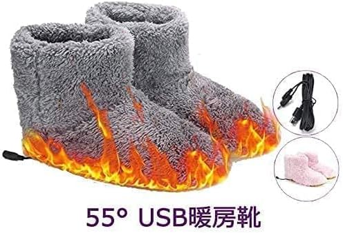 【お得価格～暖かい～】足温器 USB