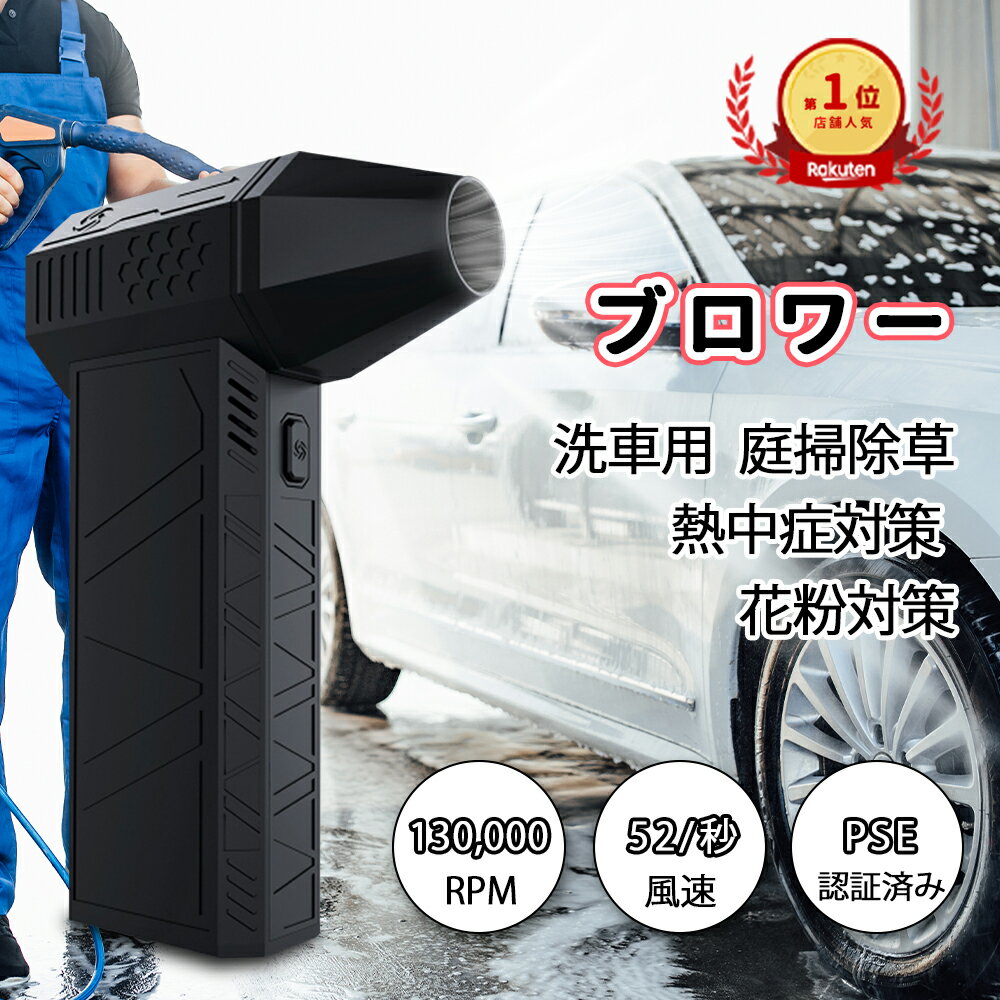 【欠品中・入荷日未定】東日興産 ハーベスタ マニアスプレッター用 ゴムクローラー HB359049 350x90x49 1本 送料無料