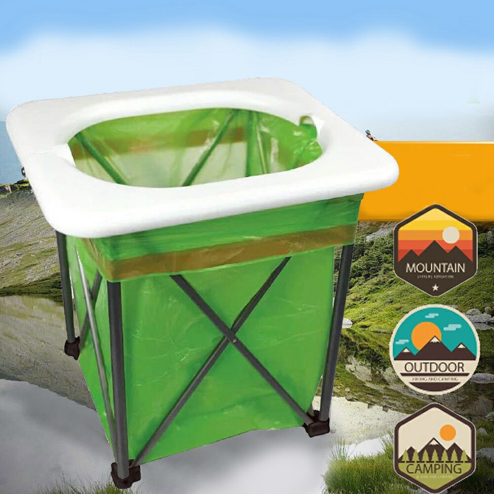 【超軽量、持ち運び】ポータブル折りたたみトイレ 屋外旅行やキャンプ用 多機能緊急折りたたみ携帯シートトイレ 多機能折りたたみトイレ ゴミ袋付き 緊急携帯トイレ 緊急携帯便座 車中泊 トラベル キャンプ 渋滞 非常用 災害用