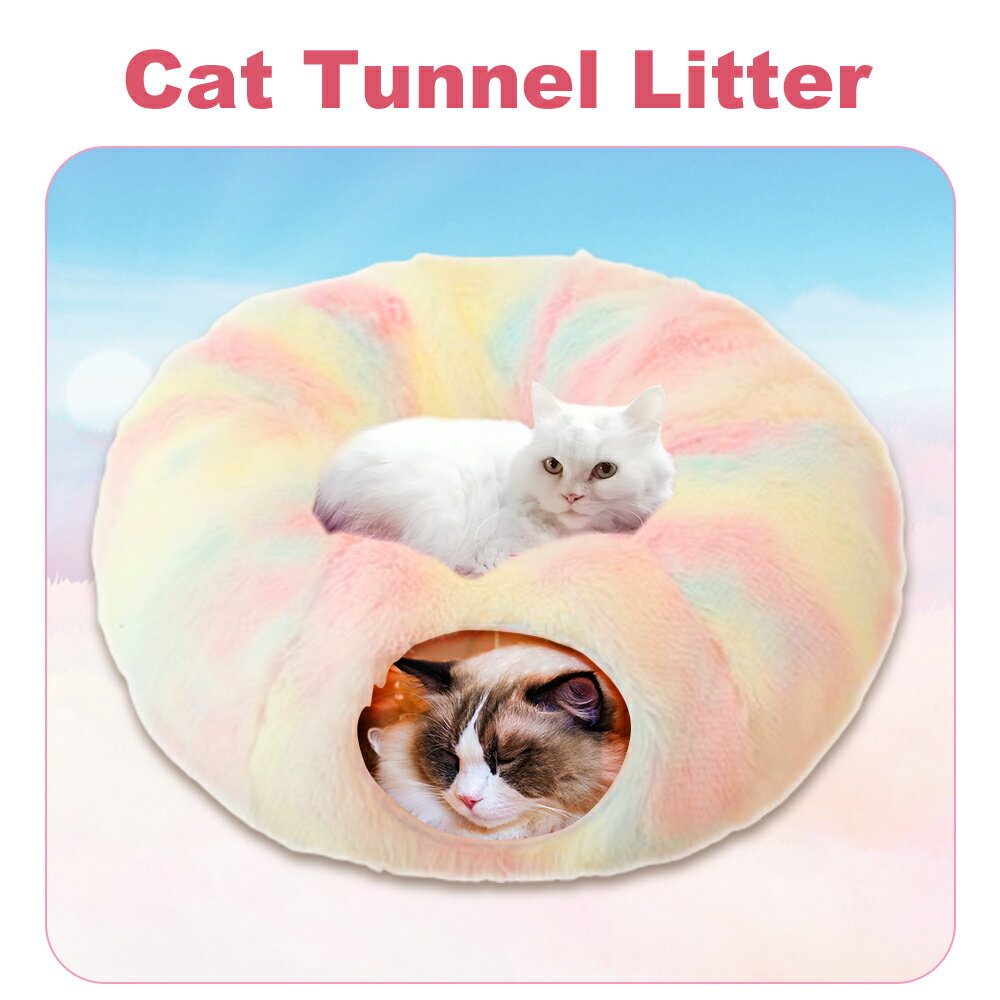 [Tongtuo 製品] 冬猫の巣猫トンネルラウンドぬいぐるみ暖かいペットの巣折りたたみ式ツーインワン猫ト..