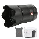 楽天MeiyidouSHOP【父の日限定10％0FFクーポン配布中！】Viltrox AF 35mm F1.8 無騒音STMモーター 大口径自動単焦点レンズ フルフレーム オートフォーカス 瞳AF 固定焦点レンズ 交換レンズ Nikon Zマウント用 柔らかいボケ 広角撮影/スナップ/風景/建築/夜景/ポートレート撮影