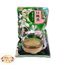 月桃茶 沖縄県産 健康茶 オーガニック おすすめ 月桃 50g×5袋セット 比嘉製茶