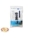 商品画像2