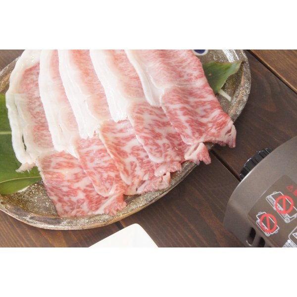 石垣牛 ギフト すき焼き しゃぶしゃぶ お土産石垣牛すきしゃぶ(上) 500g お肉屋本舗