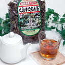 ティーパックタイプのくみすくちん茶です。くみすくちんとは、和名でいうとネコノヒゲと称えており、沖縄ではそのまま「くみすくちん」と呼ばれ、葉と茎を煎じ、お茶として飲まれています。 【名称】：くみすくちん茶 【内容量】：100g×5点セット 【原材料】：くみすくちん葉・茎 【原産地】：沖縄県 【賞味期限】：製造より1年 【保存方法】：高温多湿、直射日光を避け、常温にて保存して下さい。 【製造業者名】(有)うっちん沖縄　〒902-0076　沖縄県那覇市与儀213-2 ネコノヒゲ クミスクチン 茶 沖縄県産 お土産 おすすめ 健康茶