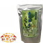 桑の葉 桑の葉茶 日本国内産健康茶 お土産 おすすめ 桑の葉茶ティーパック50g(2g×25包) うっちん沖縄
