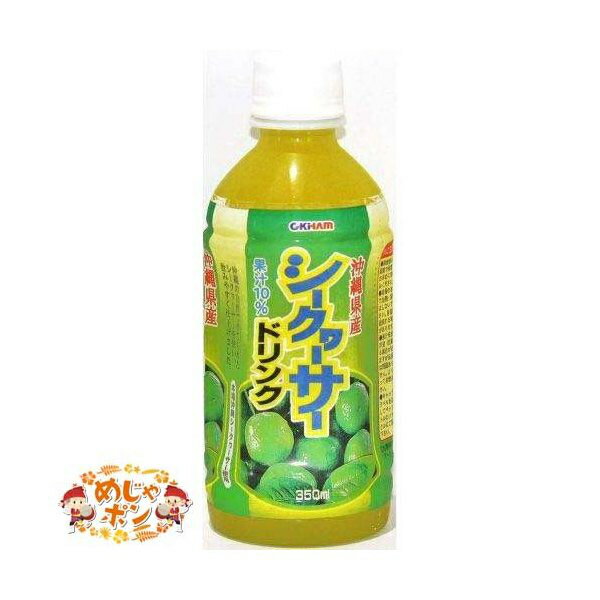   ڻ 츩 Υӥ ᥷ɥ󥯲̽10350ml1 ϥ