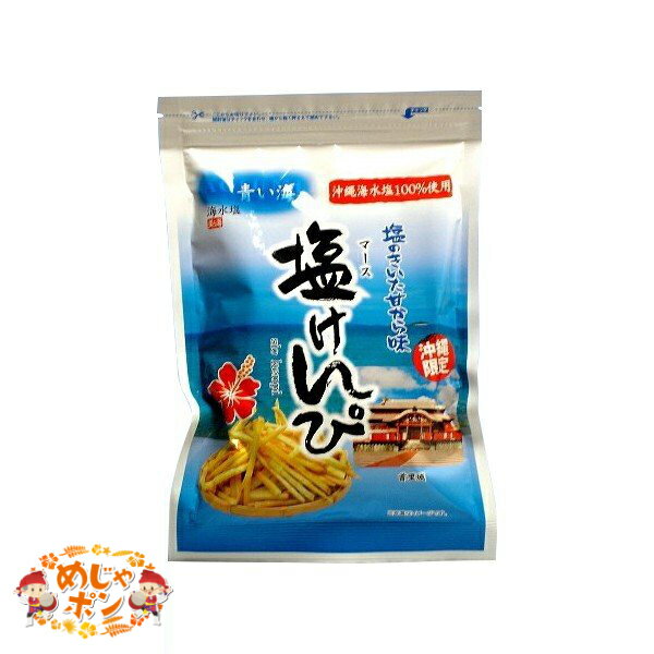√ダウンロード 楽天 おすすめ 食品 248975楽天 スーパー セール おすすめ 食品