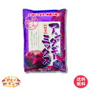 沖縄製粉 じょーとーアンダギー紅芋350g×10袋セット サーターアンダギーミックス粉 紅芋 アレンジ 沖縄 お土産 おすすめ 送料無料 1