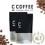 【公式】C COFFEE （ シーコーヒー ） ラテ 2袋セット（1袋あたり100g） ダイエットコーヒー チャコー..