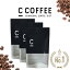 【公式】C COFFEE （ シーコーヒー ） ラテ 3袋セット（1袋あたり100g） ダイエットコーヒー チャコー..