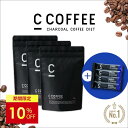 株式会社MEJ C COFFEE(シーコーヒー)