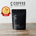【公式】C COFFEE （ シーコーヒー ） 1袋 100g ダイエットコーヒー チャコールクレンズ MCTオイル ダイエット コーヒー チャコールコーヒー 人気 珈琲 ccoffee ダイエット飲料 炭コーヒー プレゼント