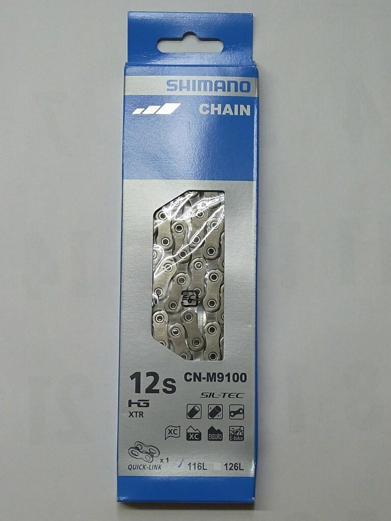 （IZUMI/イズミ)（自転車用チェーン）ジェット ブラック 1/2x1/8 116L BLK