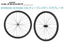 再調整発送 ★シマノ アルテグラ WH-R8170-C36-TL 前後セット★ SHIMANO ULTEGRA